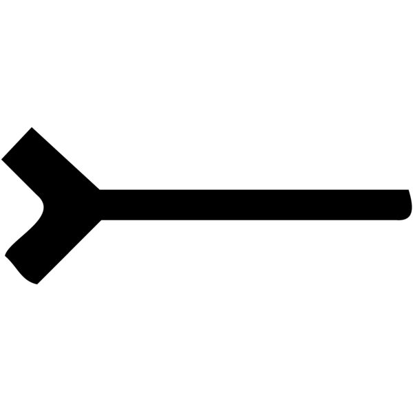 ARROW030 Miniaturansicht