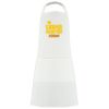 Bistroschürze Superwash® 60º  K518 Miniaturansicht