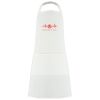 Bistroschürze Superwash® 60º  K518 Miniaturansicht