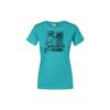 Frauen Premium T-Shirt E3005 Miniaturansicht